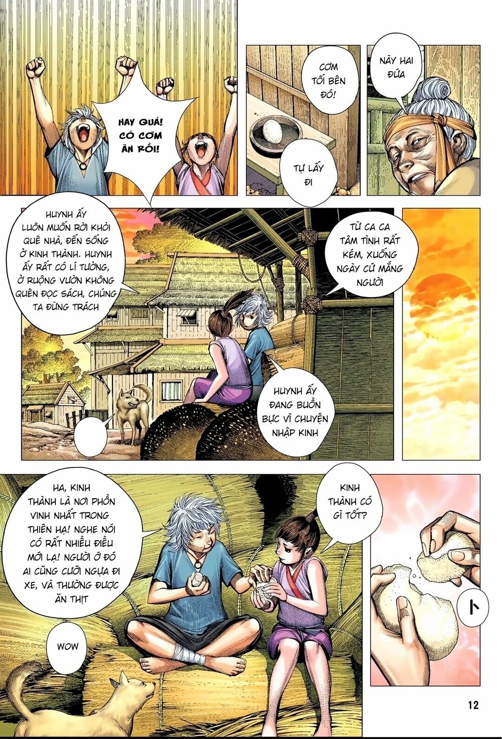 Tam Quốc Chí Dị Chapter 1 - Trang 11