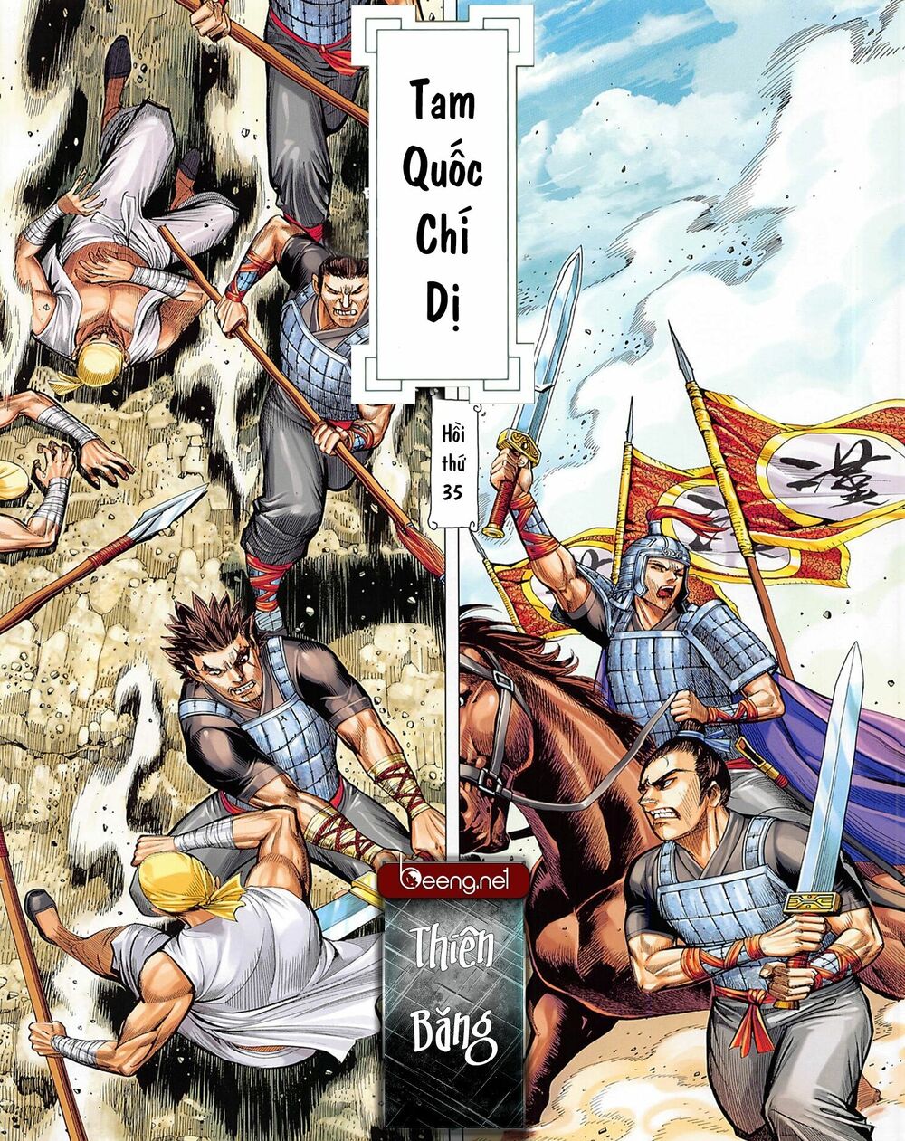 Tam Quốc Chí Dị Chapter 35.1 - Trang 1