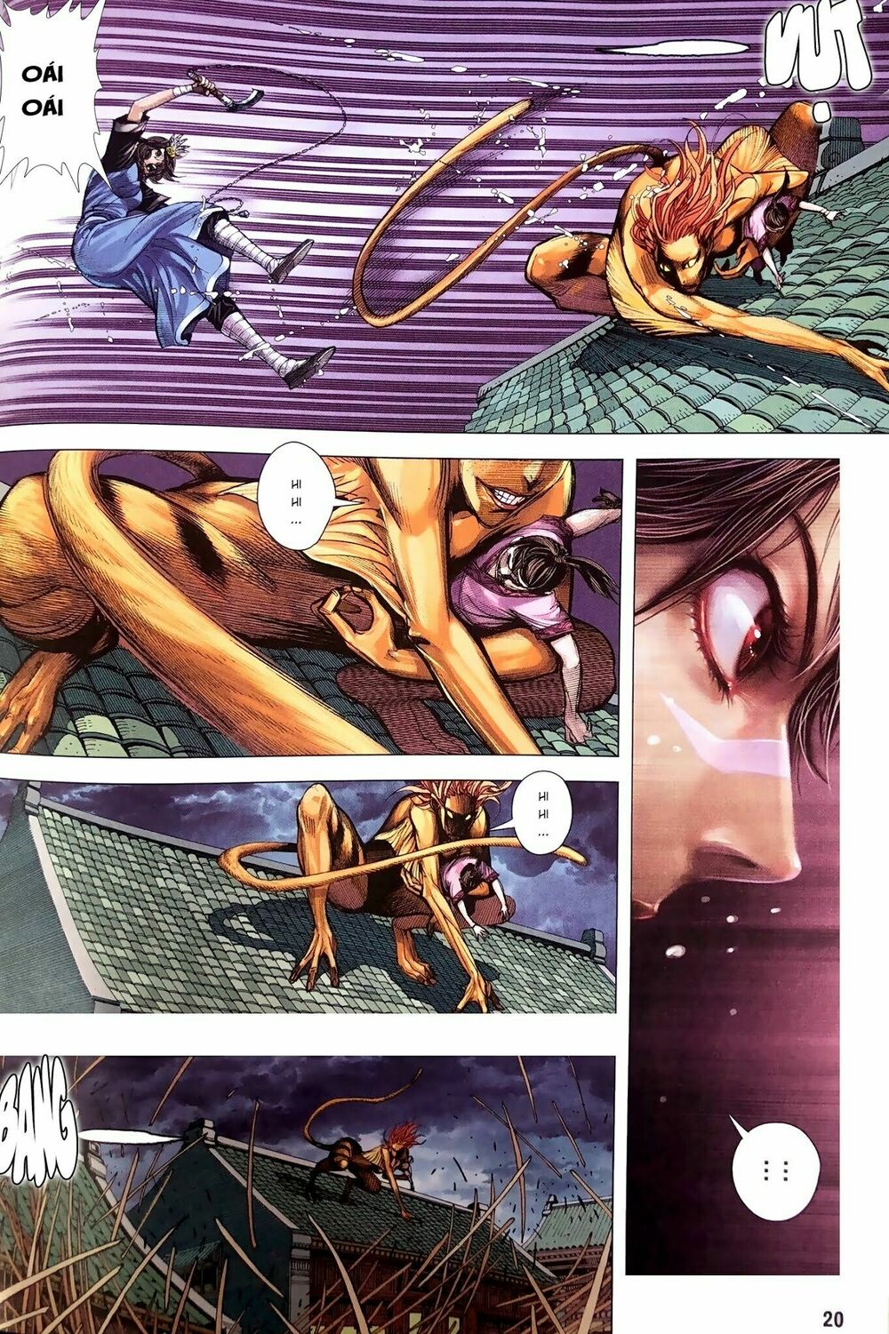 Tam Quốc Chí Dị Chapter 9 - Trang 19