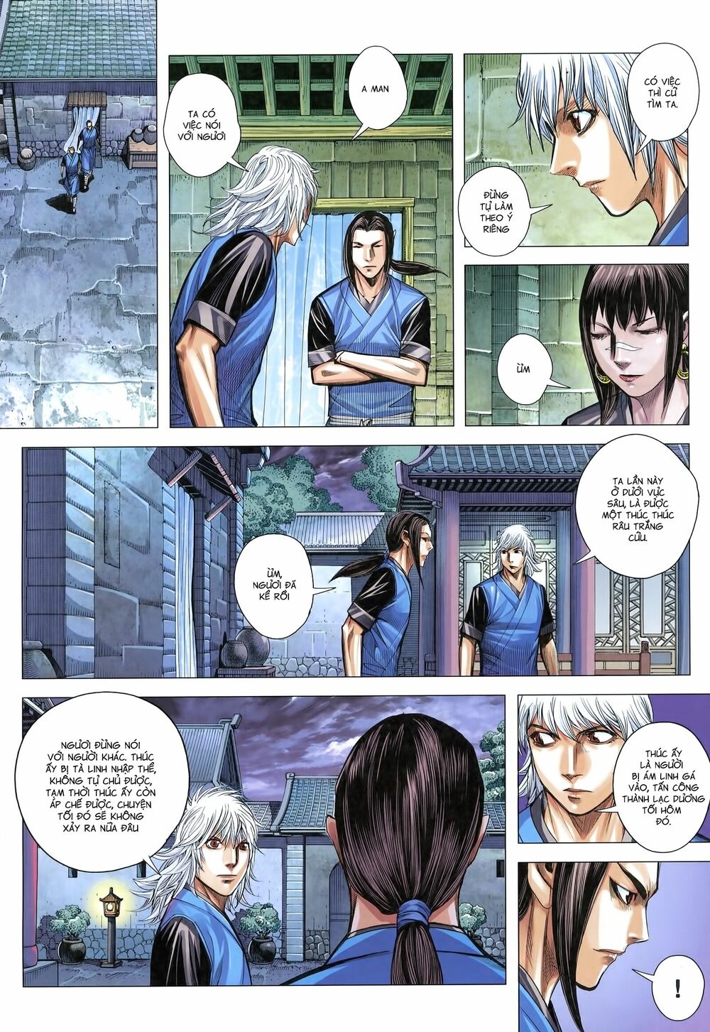 Tam Quốc Chí Dị Chapter 19 - Trang 21