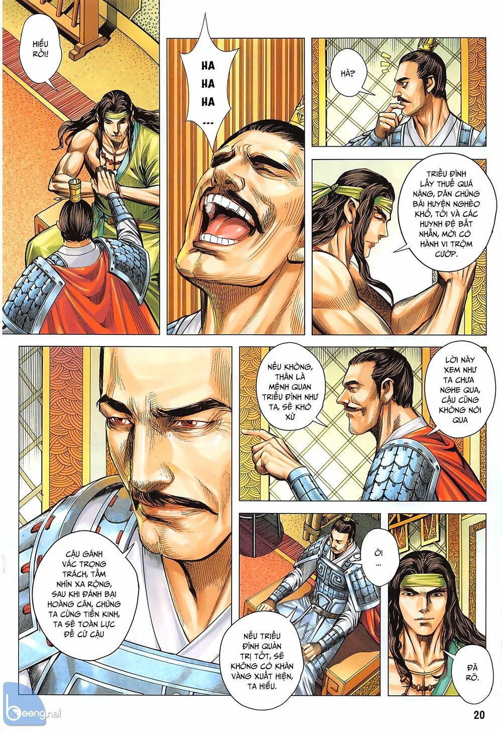 Tam Quốc Chí Dị Chapter 34.2 - Trang 3