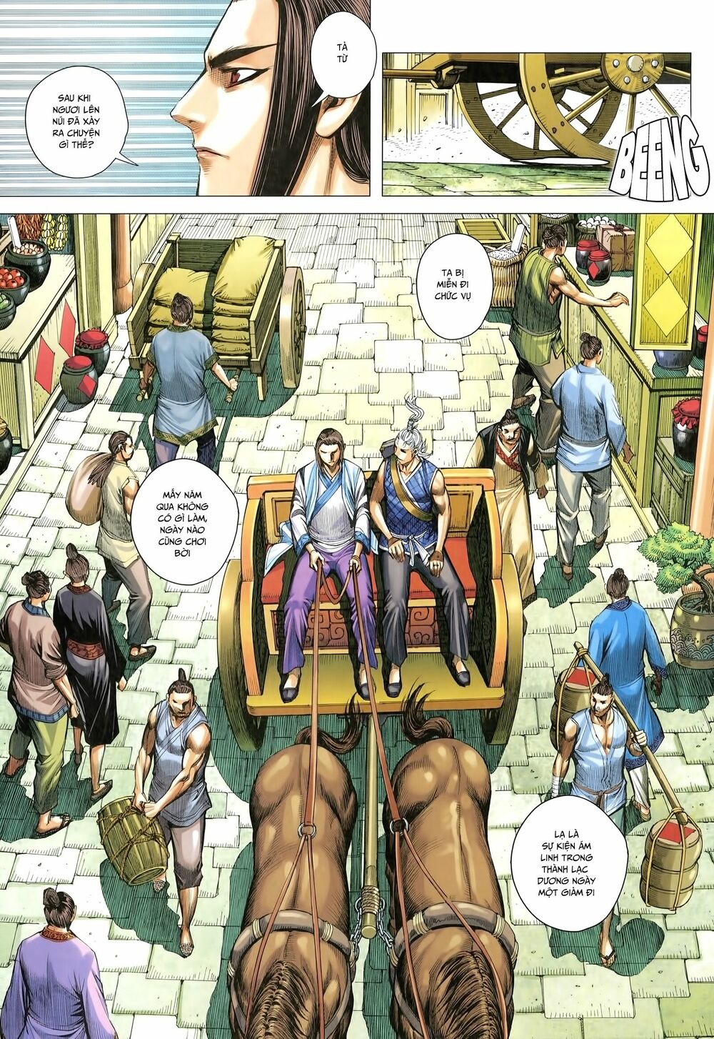 Tam Quốc Chí Dị Chapter 26 - Trang 10