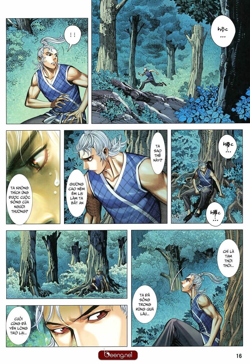 Tam Quốc Chí Dị Chapter 26 - Trang 15