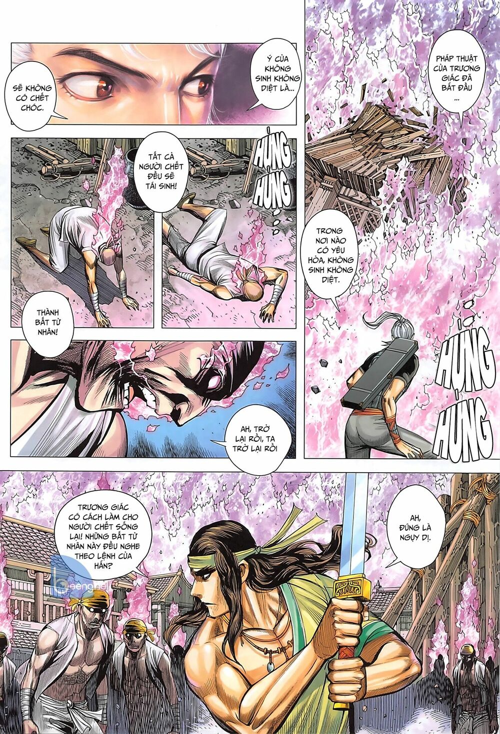 Tam Quốc Chí Dị Chapter 36.1 - Trang 7