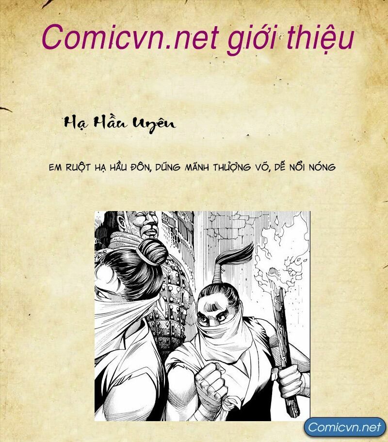 Tam Quốc Chí Dị Chapter 0 - Trang 7