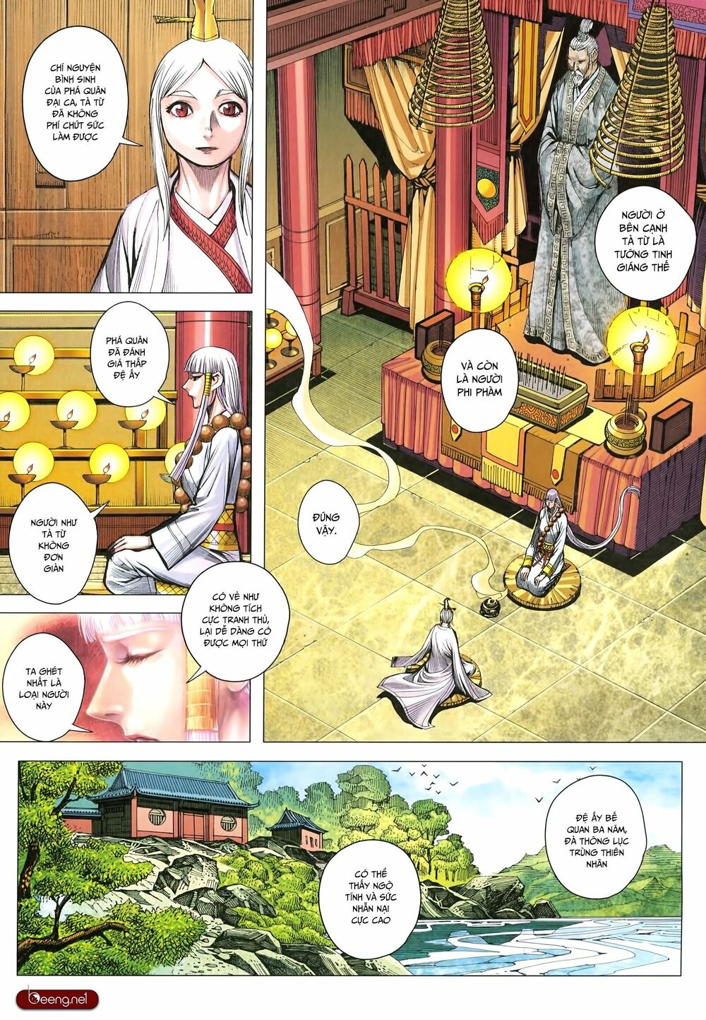 Tam Quốc Chí Dị Chapter 26 - Trang 8