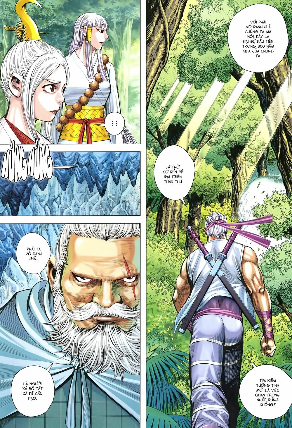 Tam Quốc Chí Dị Chapter 21 - Trang 15