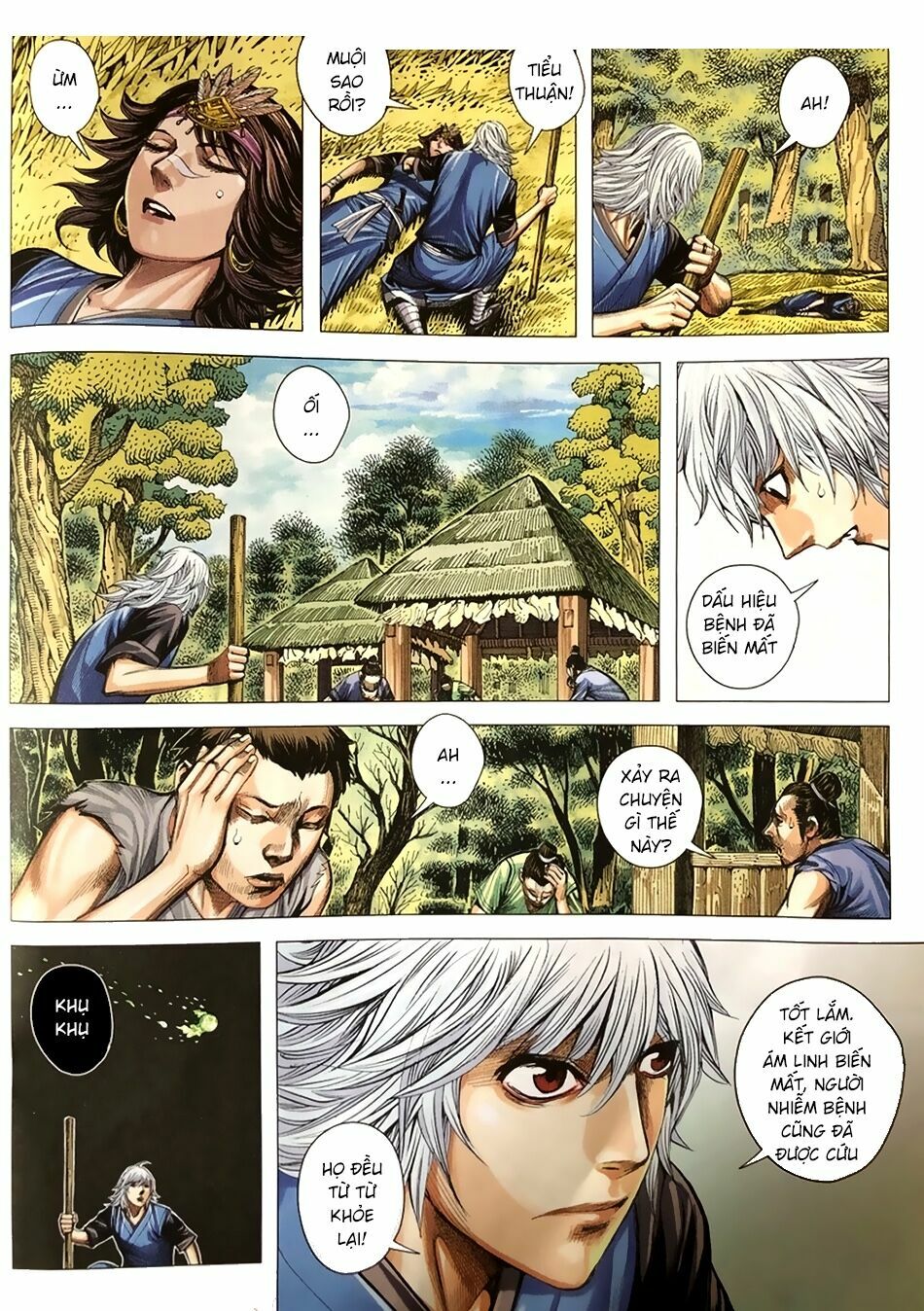 Tam Quốc Chí Dị Chapter 8 - Trang 27