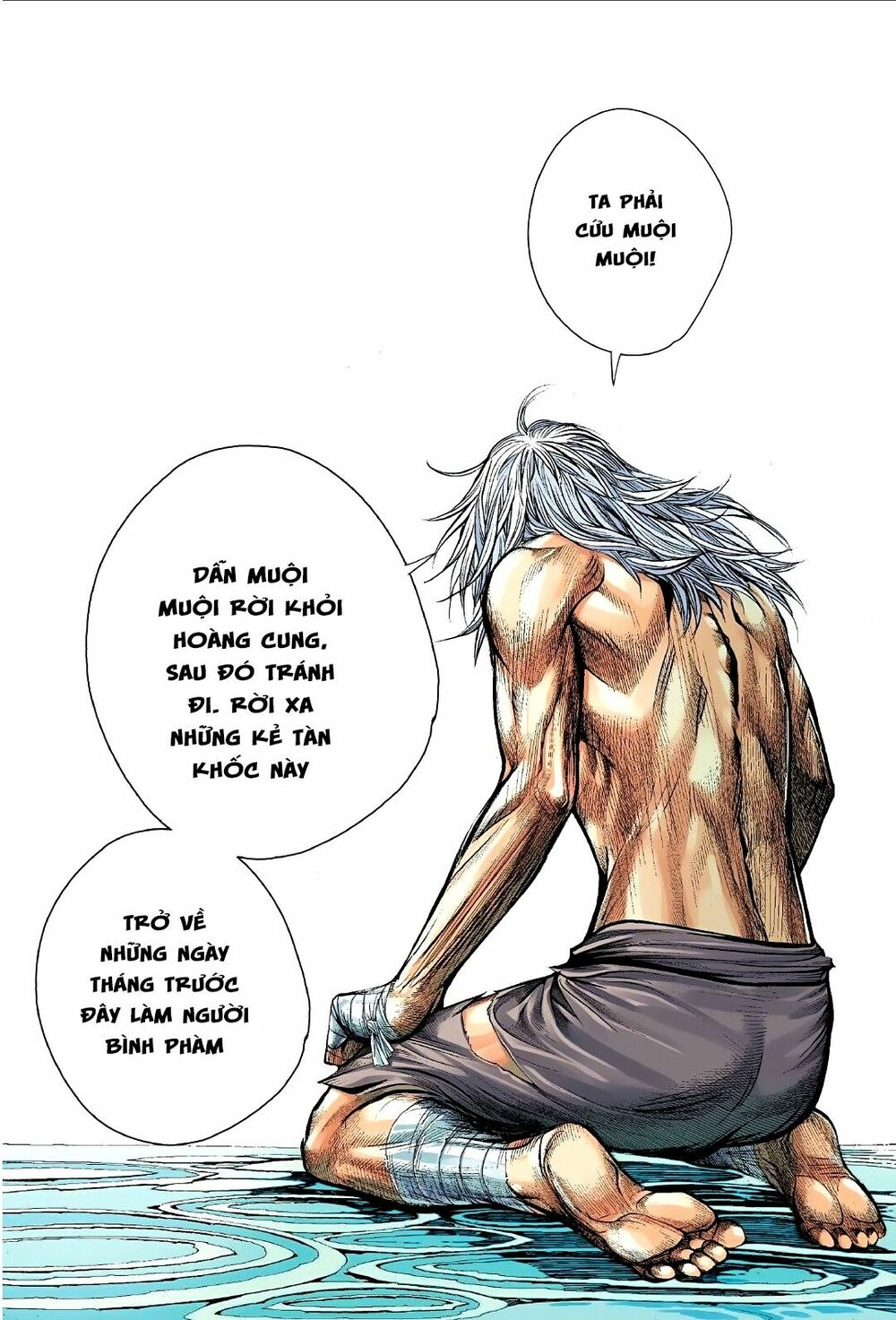 Tam Quốc Chí Dị Chapter 3 - Trang 28