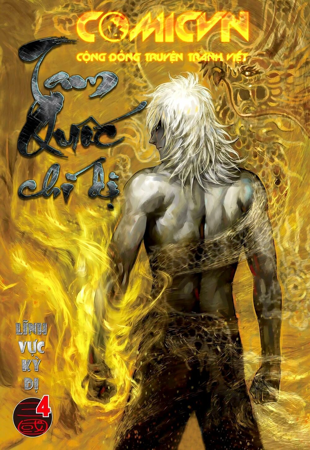 Tam Quốc Chí Dị Chapter 4 - Trang 0