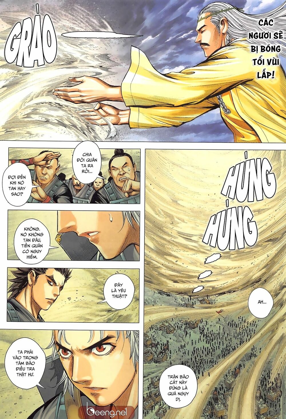 Tam Quốc Chí Dị Chapter 30 - Trang 8