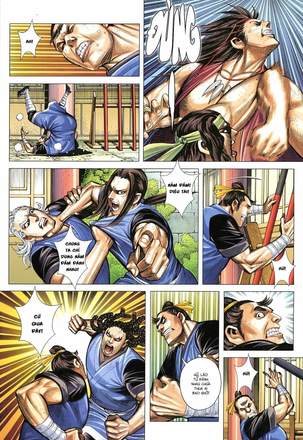 Tam Quốc Chí Dị Chapter 19 - Trang 16