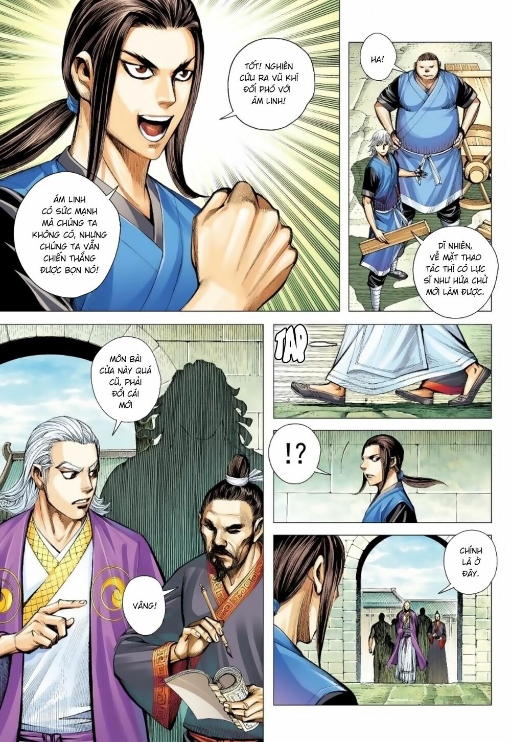 Tam Quốc Chí Dị Chapter 11 - Trang 12