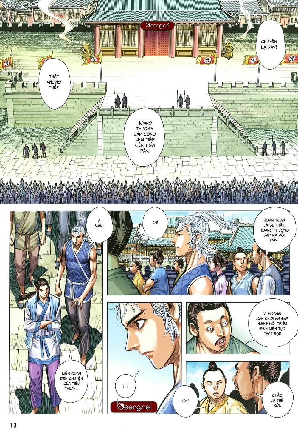 Tam Quốc Chí Dị Chapter 28 - Trang 11