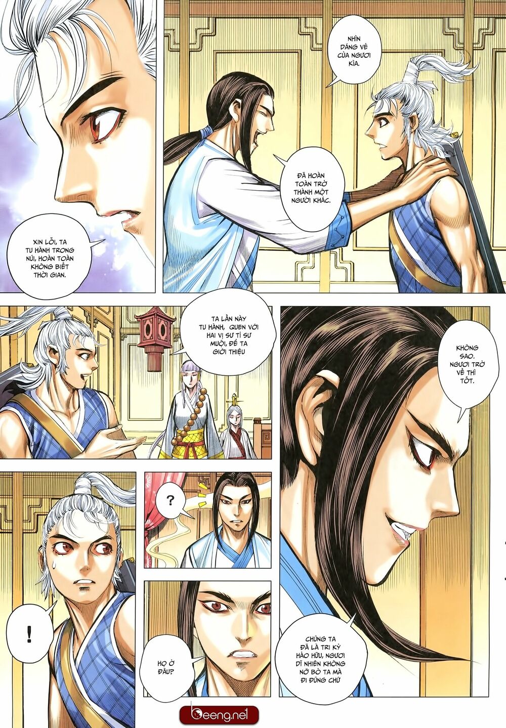 Tam Quốc Chí Dị Chapter 26 - Trang 6