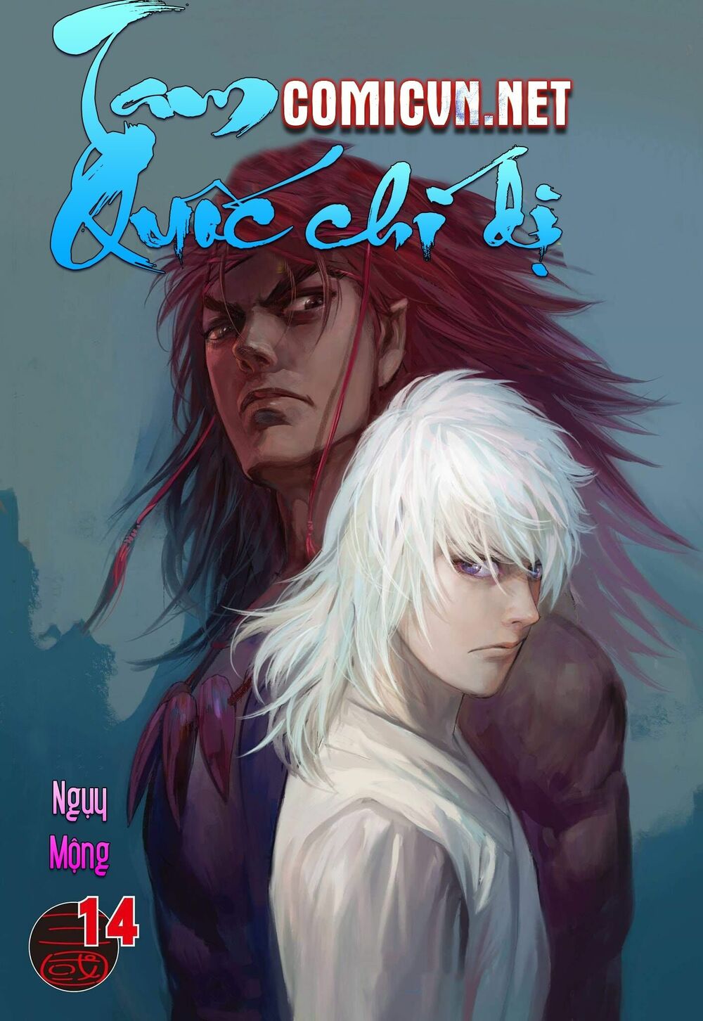 Tam Quốc Chí Dị Chapter 14 - Trang 0