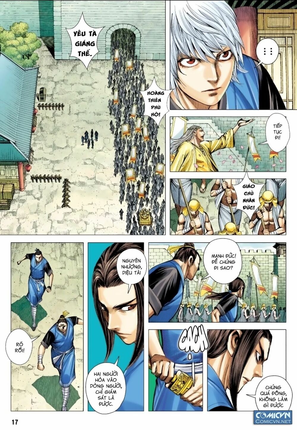 Tam Quốc Chí Dị Chapter 16 - Trang 16