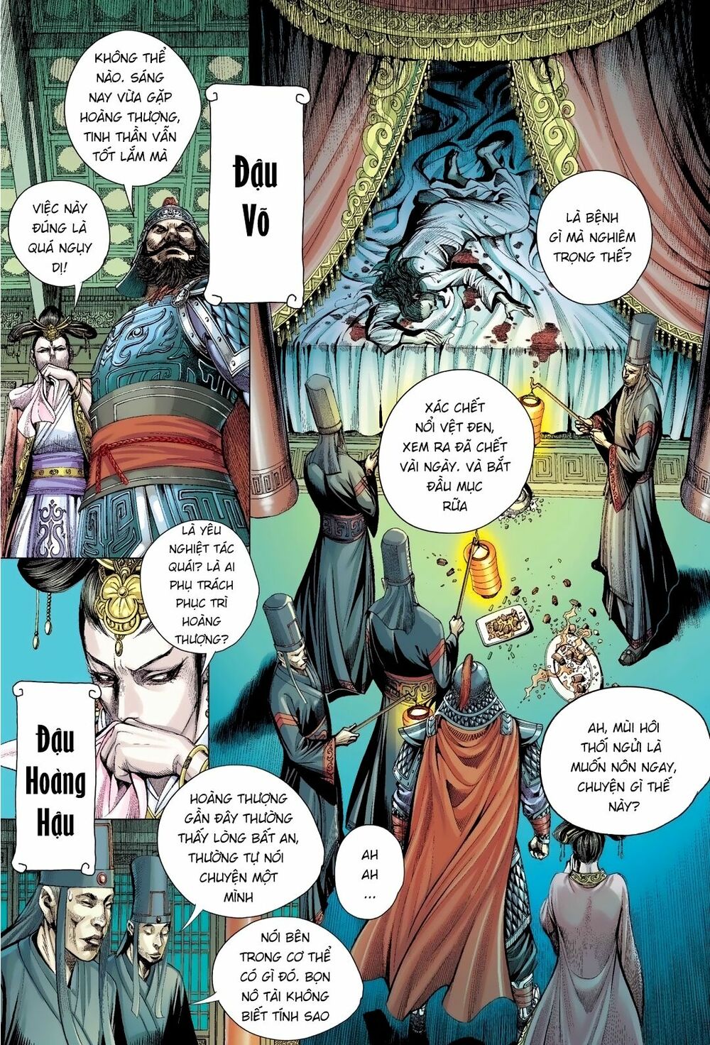 Tam Quốc Chí Dị Chapter 1 - Trang 4