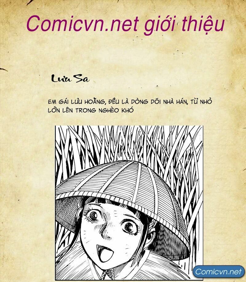 Tam Quốc Chí Dị Chapter 0 - Trang 1