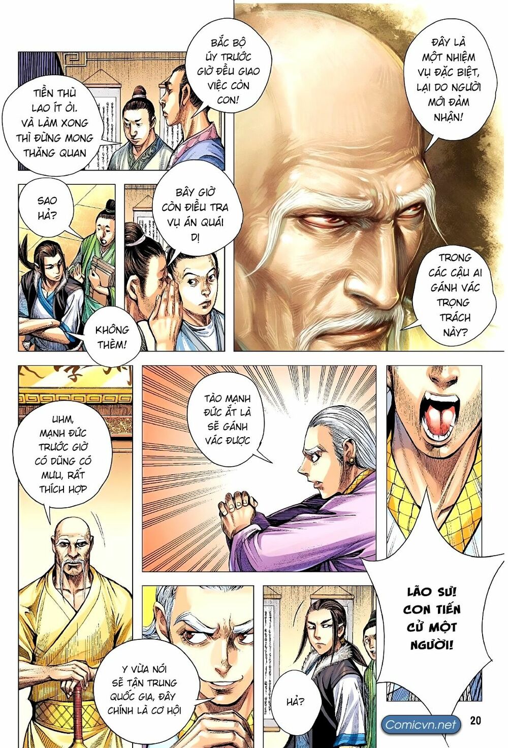 Tam Quốc Chí Dị Chapter 3 - Trang 18