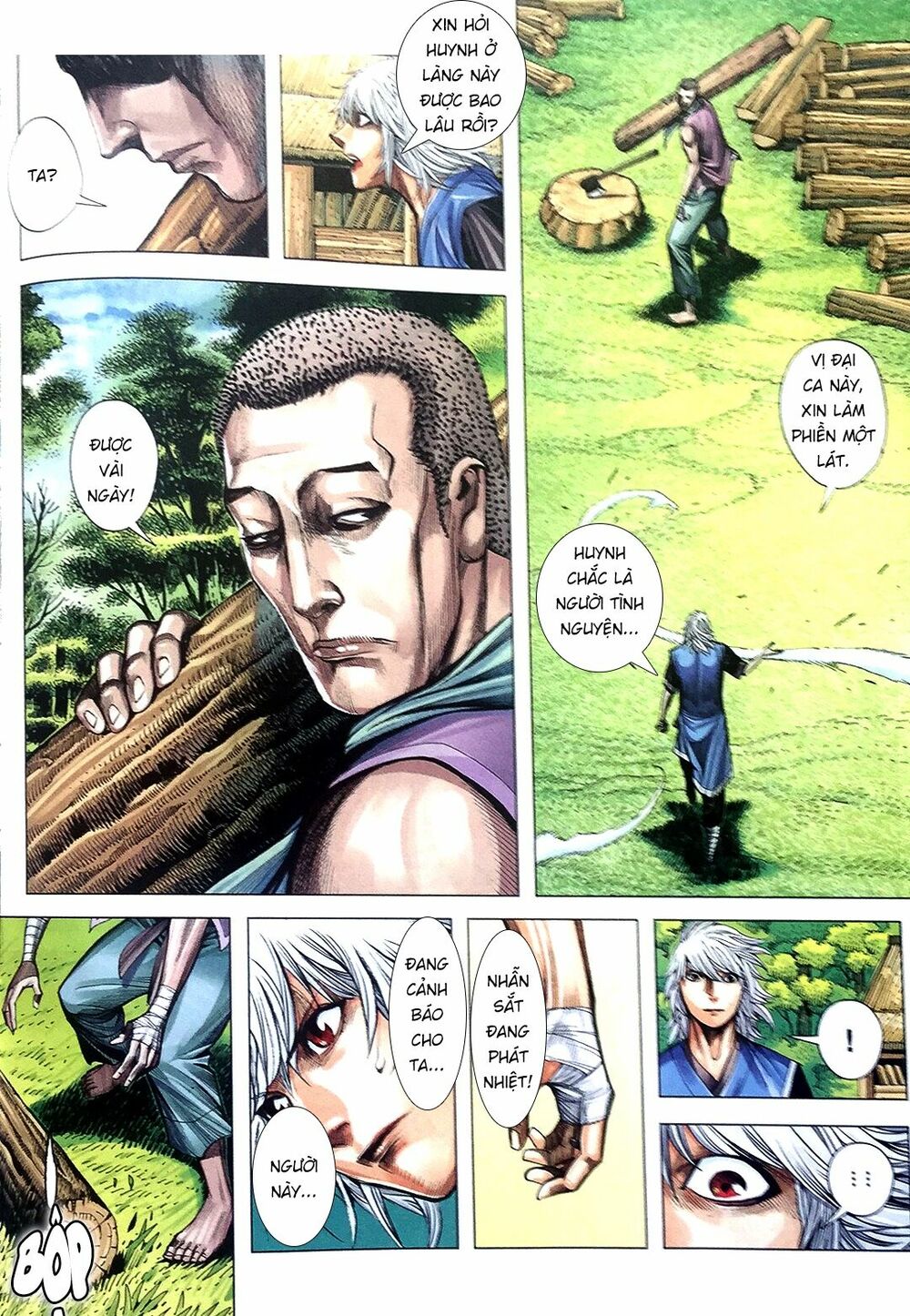 Tam Quốc Chí Dị Chapter 7 - Trang 13