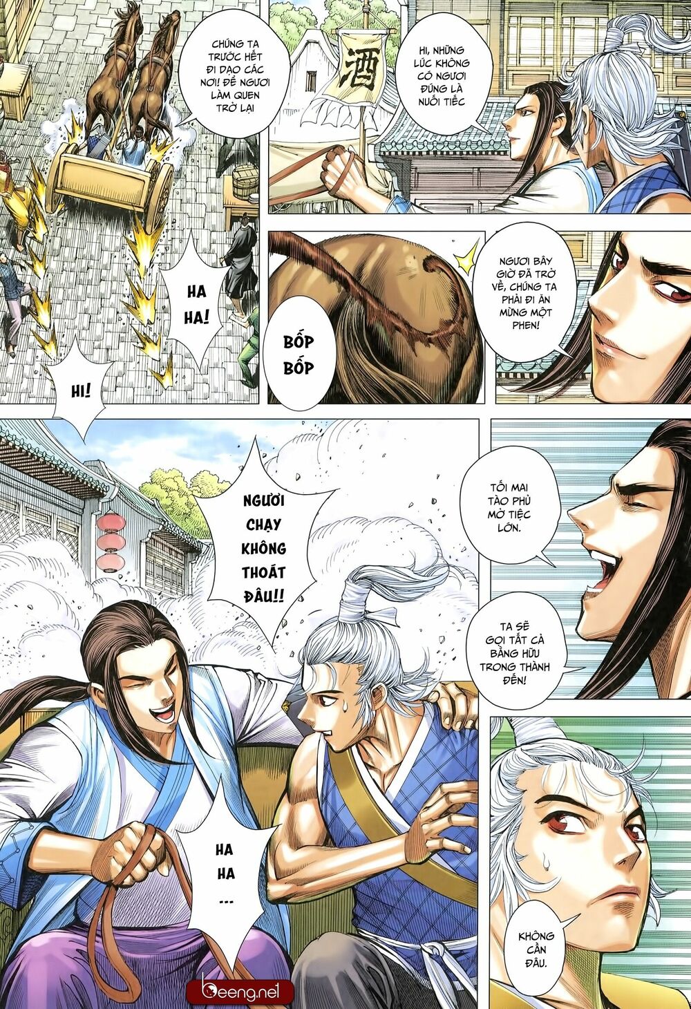 Tam Quốc Chí Dị Chapter 26 - Trang 13