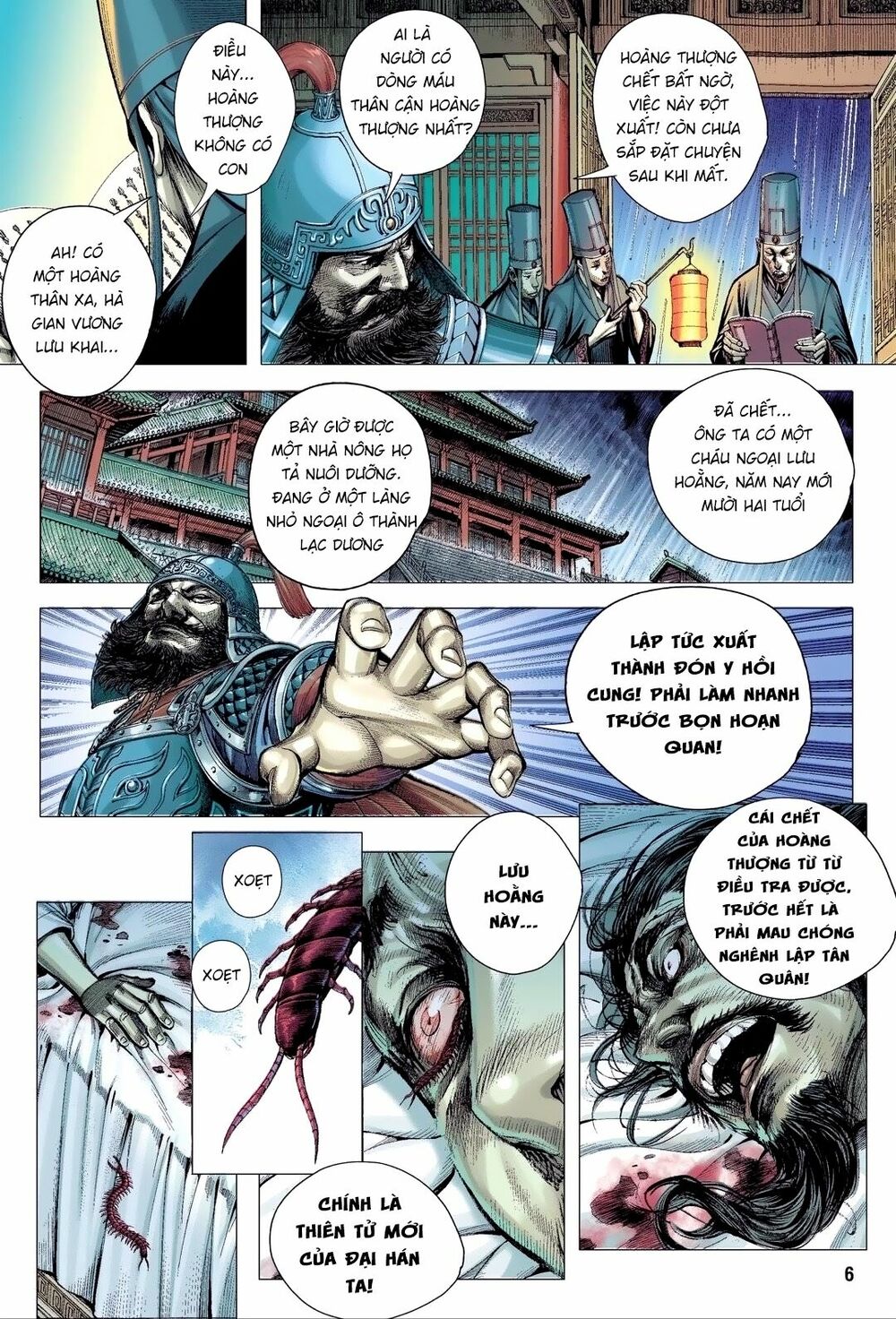 Tam Quốc Chí Dị Chapter 1 - Trang 5