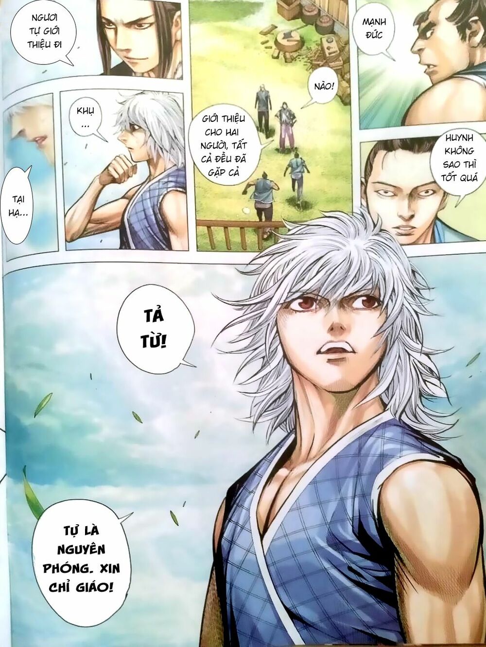 Tam Quốc Chí Dị Chapter 5 - Trang 21