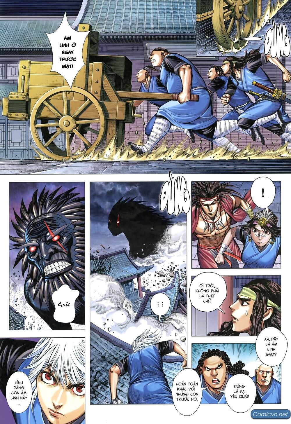 Tam Quốc Chí Dị Chapter 17 - Trang 3