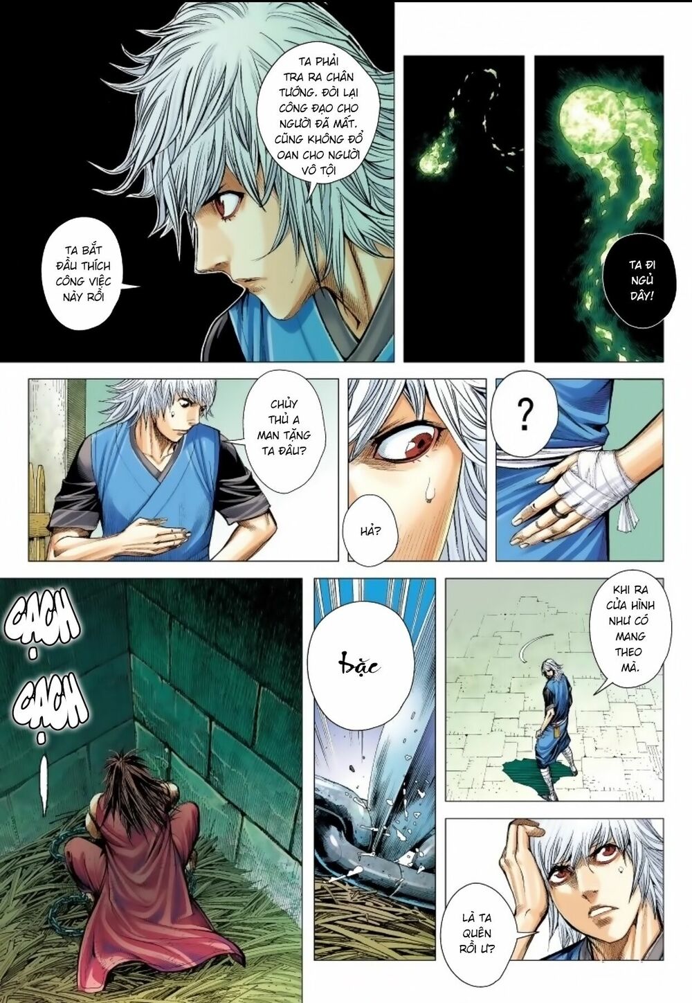 Tam Quốc Chí Dị Chapter 12 - Trang 12