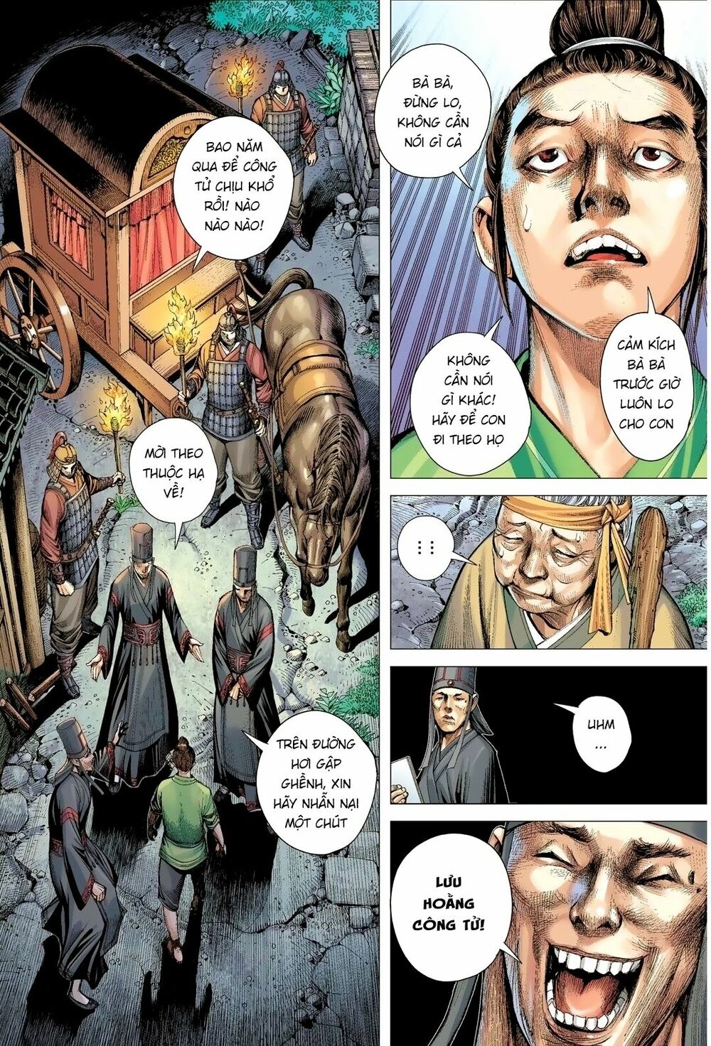 Tam Quốc Chí Dị Chapter 1 - Trang 18