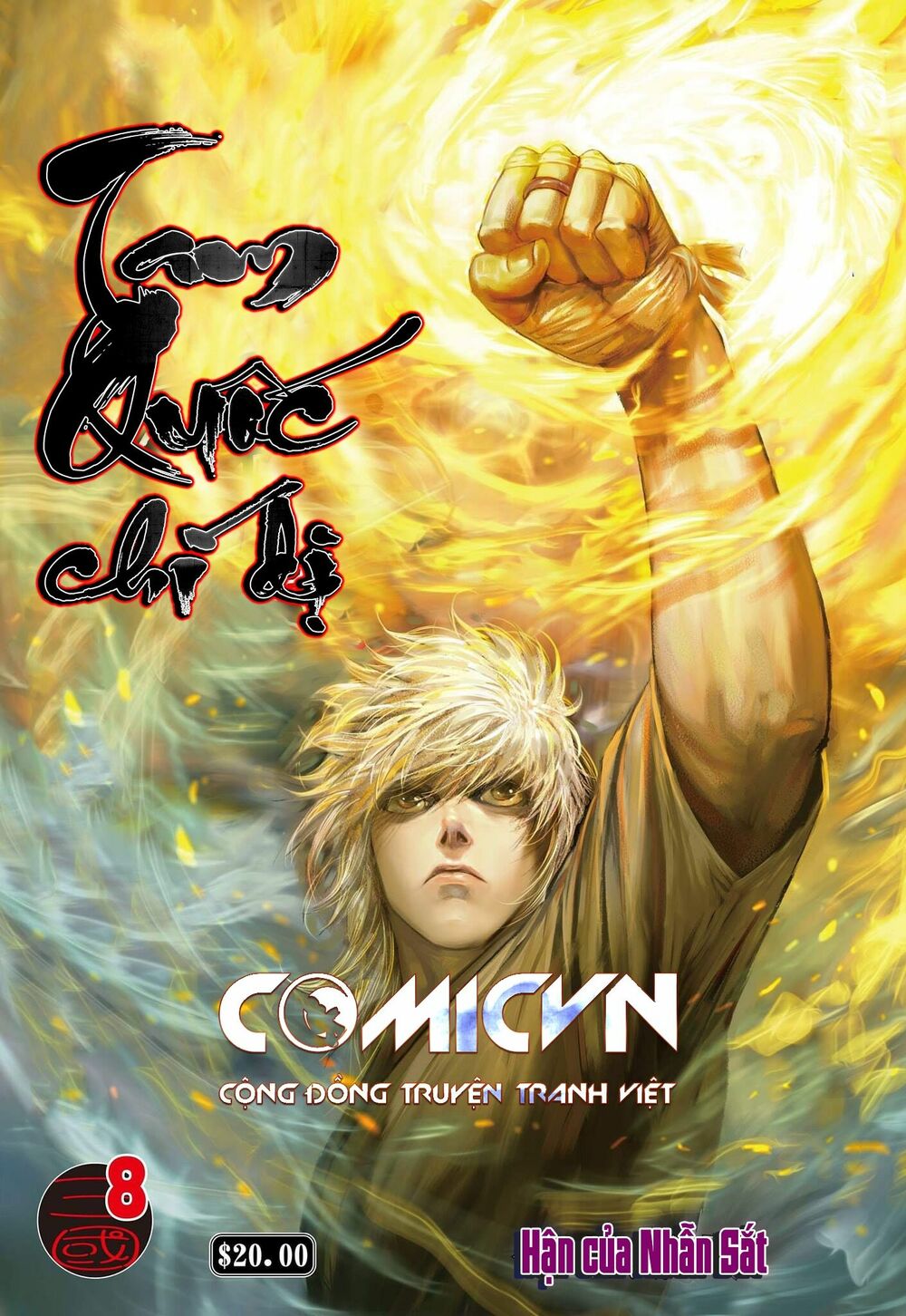 Tam Quốc Chí Dị Chapter 8 - Trang 0