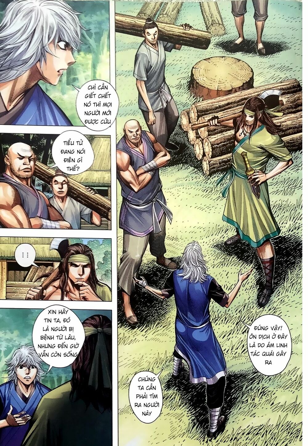 Tam Quốc Chí Dị Chapter 7 - Trang 10