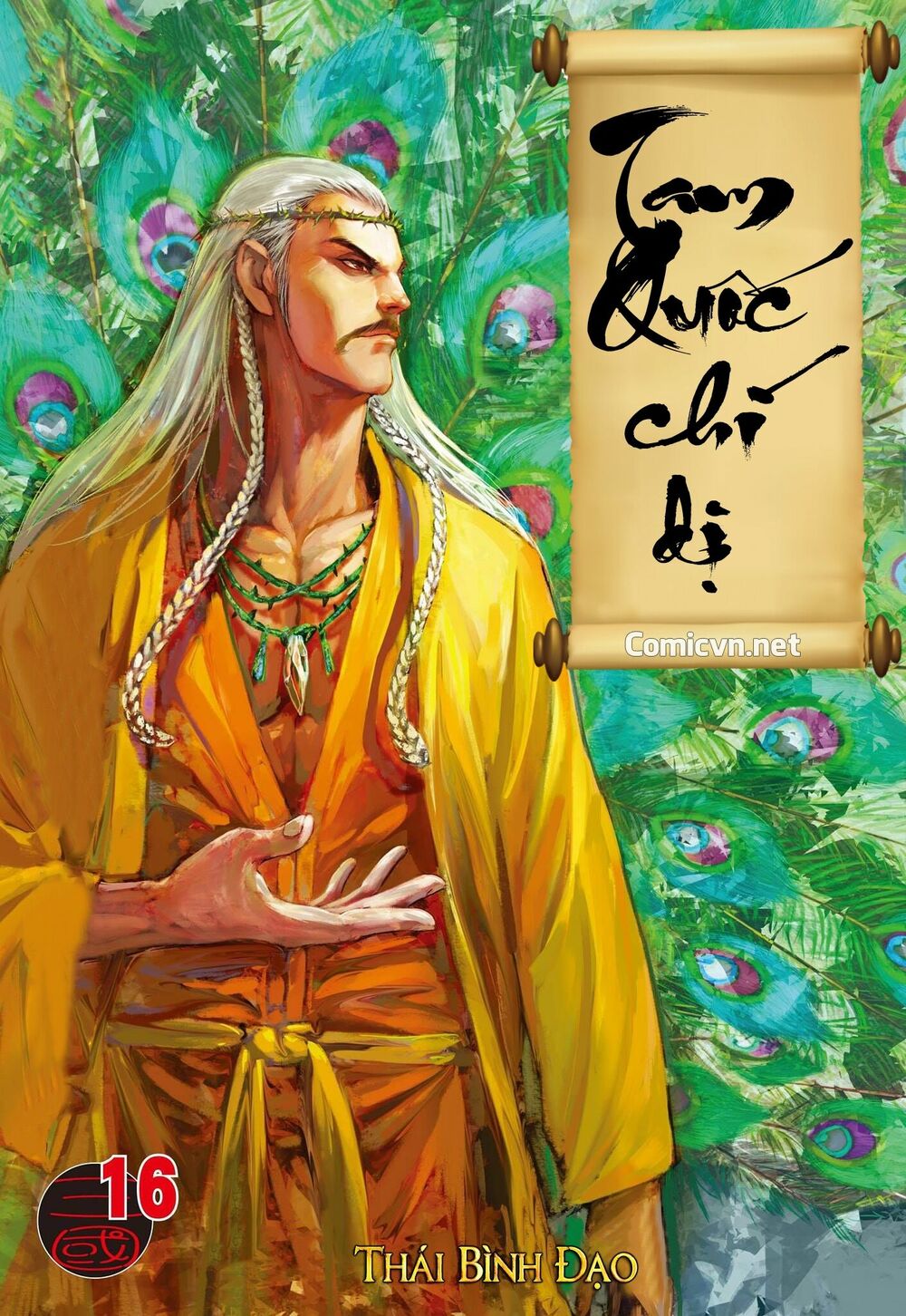 Tam Quốc Chí Dị Chapter 16 - Trang 0