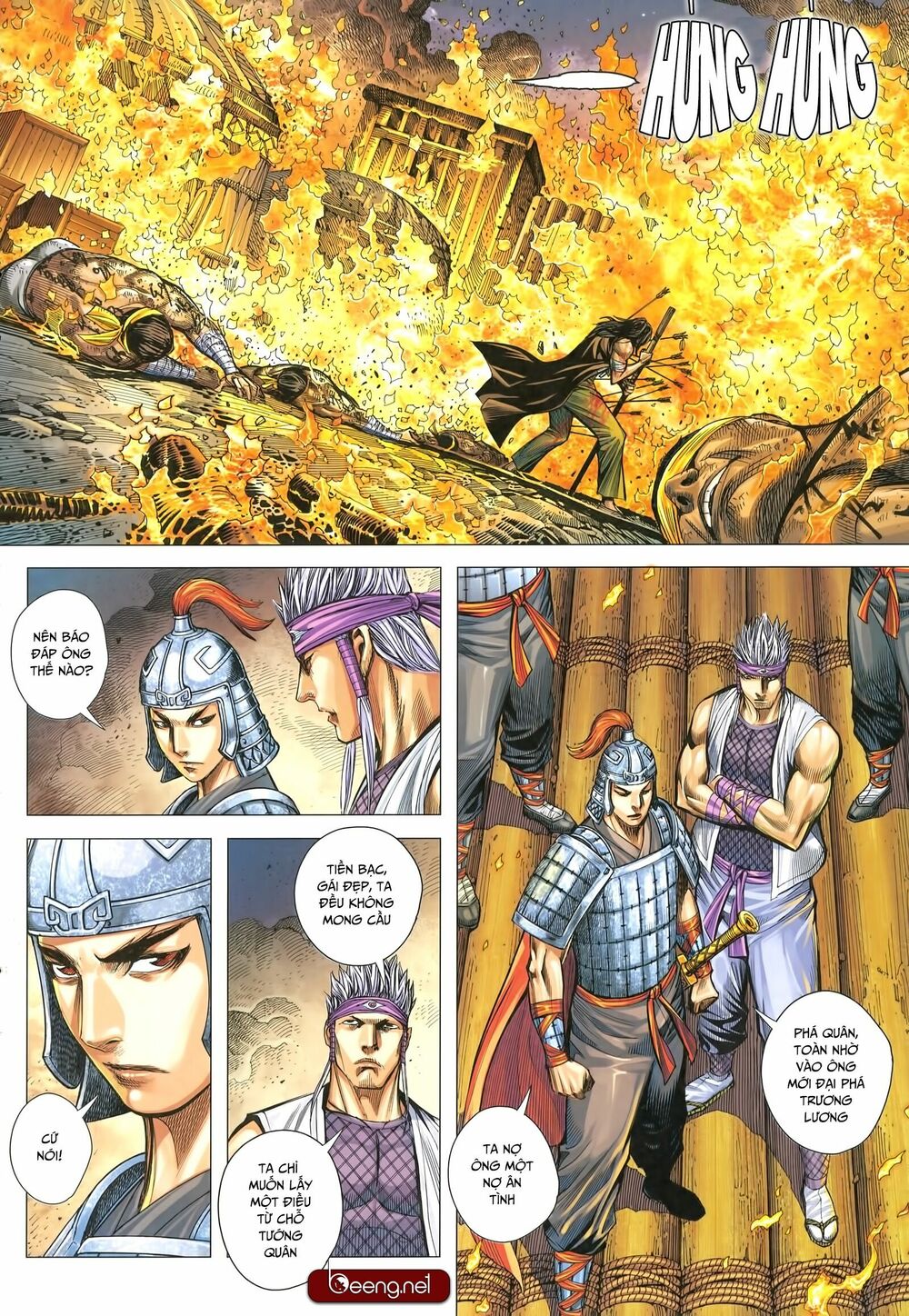 Tam Quốc Chí Dị Chapter 33.2 - Trang 8