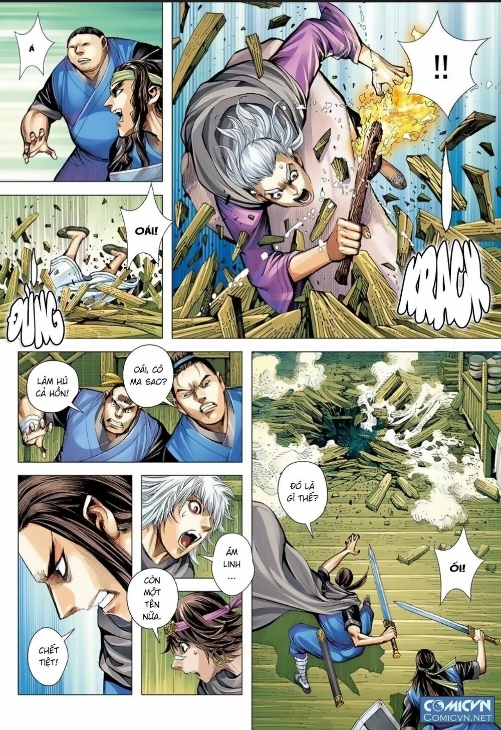 Tam Quốc Chí Dị Chapter 10 - Trang 24