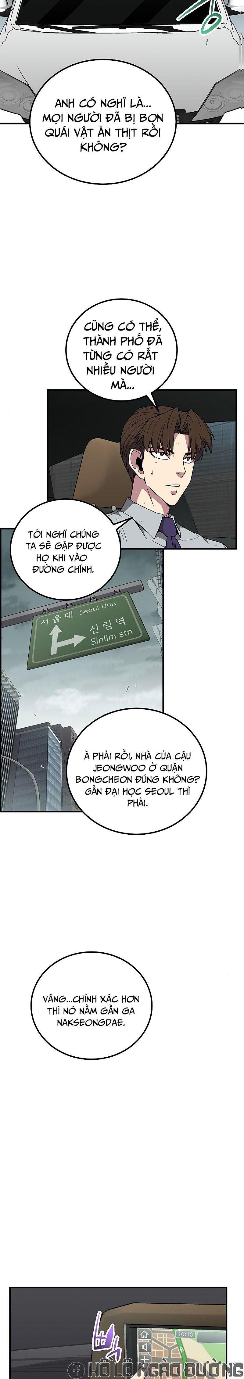 Đấng Cứu Thế Được Chọn Lựa Chapter 7 - Trang 25