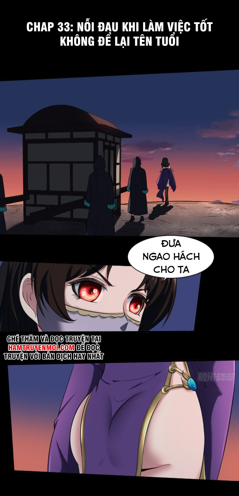 Phản Phái Yêu Tế Chapter 33 - Trang 0