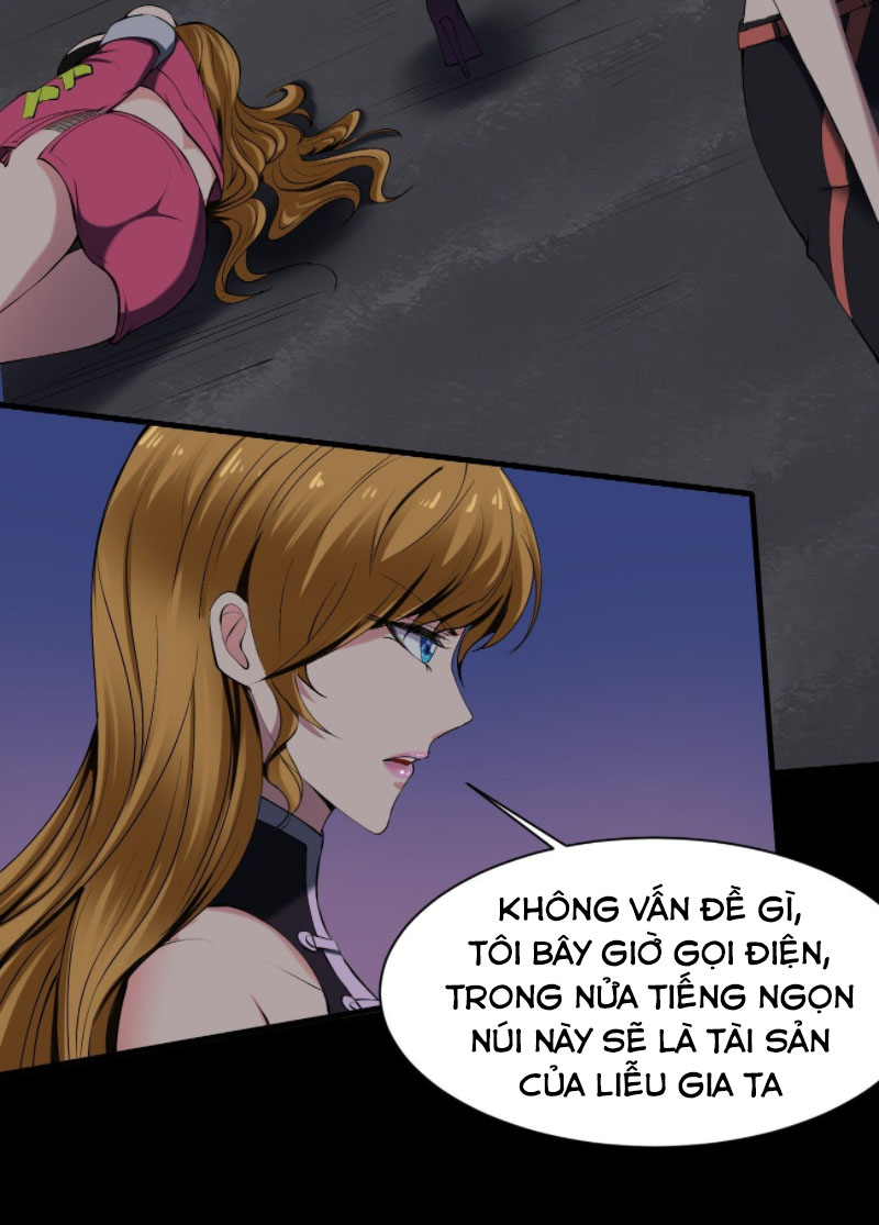 Phản Phái Yêu Tế Chapter 32 - Trang 1