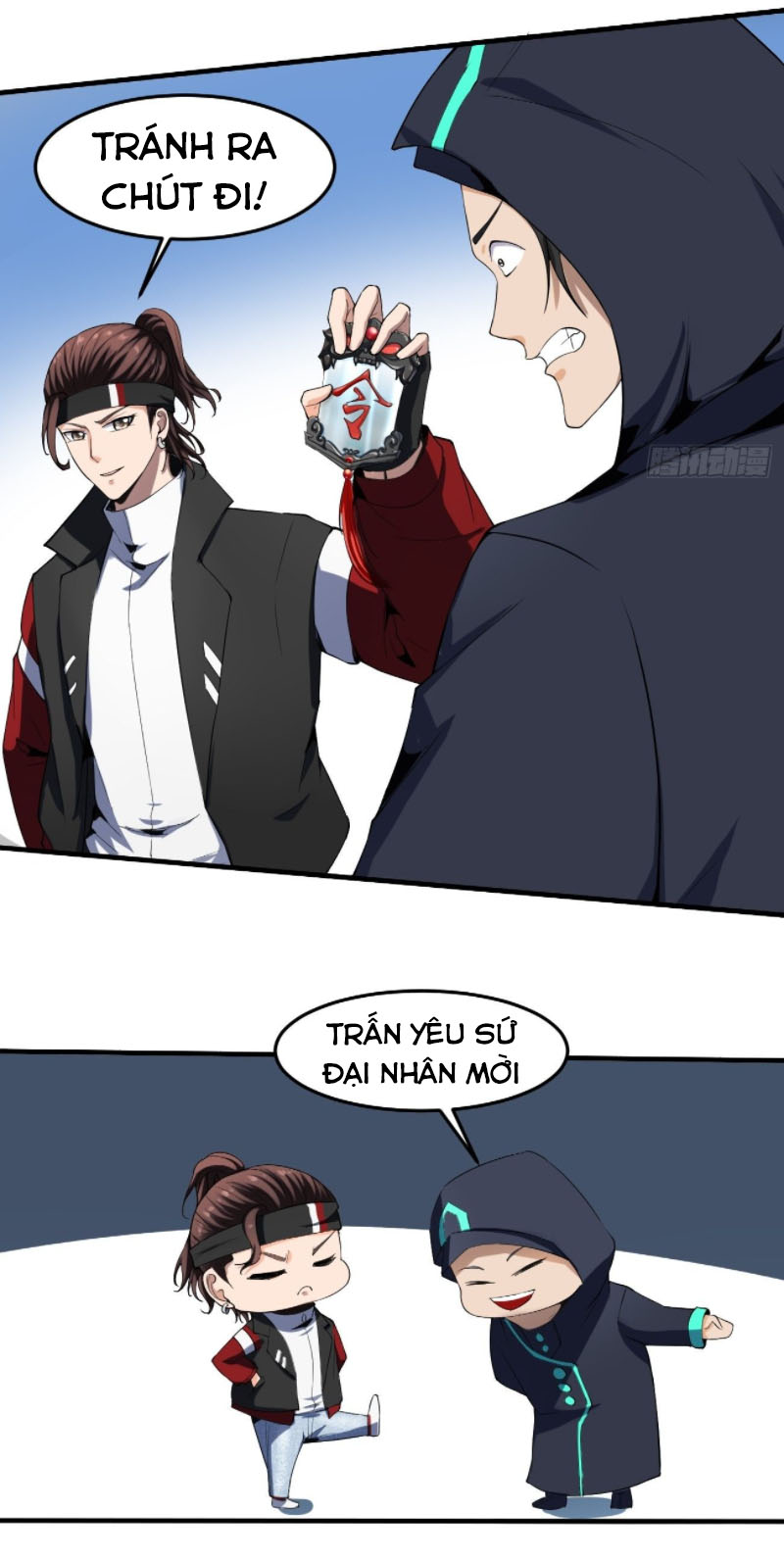 Phản Phái Yêu Tế Chapter 23 - Trang 19