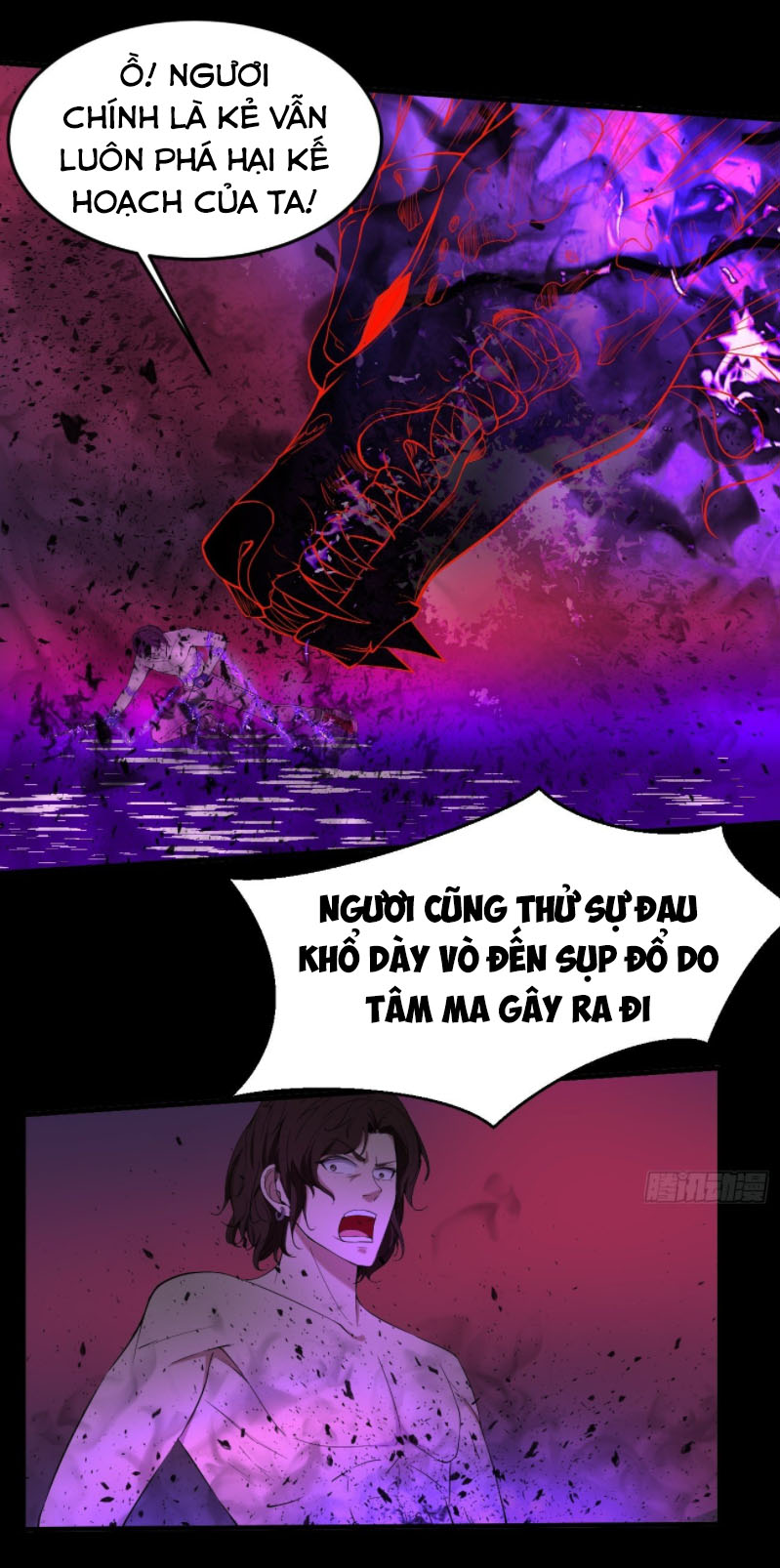 Phản Phái Yêu Tế Chapter 30 - Trang 33