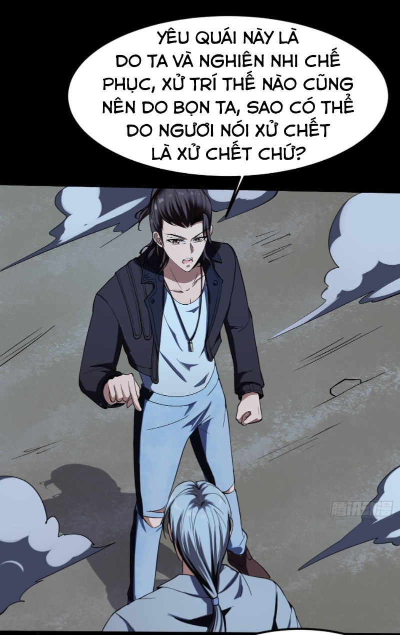 Phản Phái Yêu Tế Chapter 16 - Trang 29