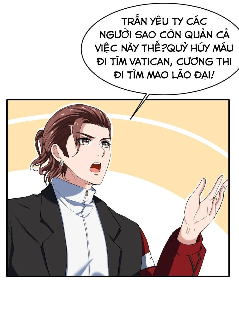 Phản Phái Yêu Tế Chapter 37 - Trang 21