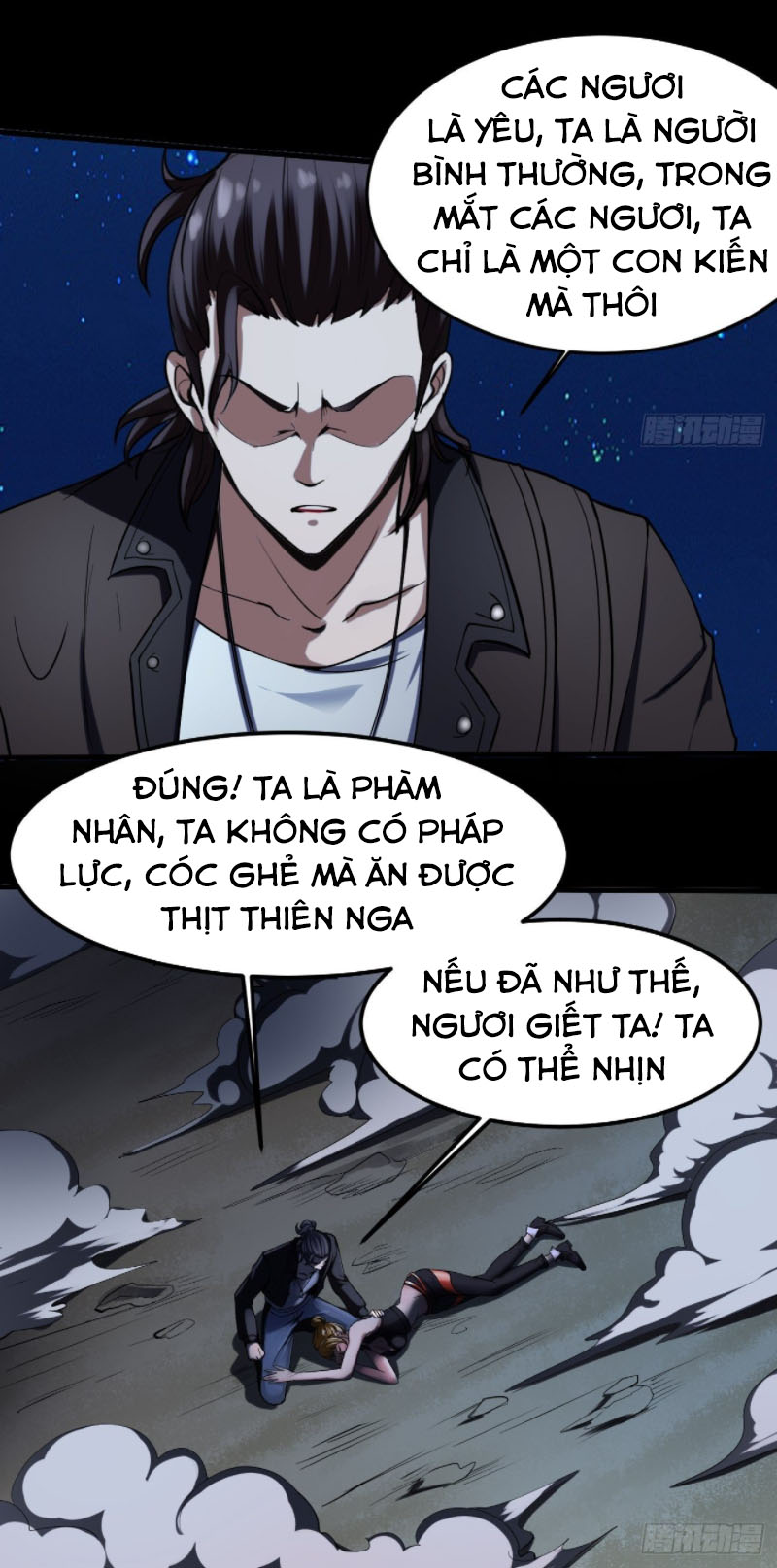 Phản Phái Yêu Tế Chapter 12 - Trang 51