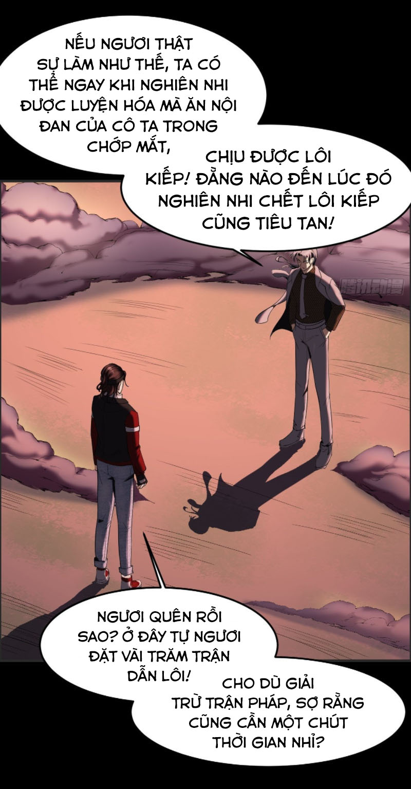 Phản Phái Yêu Tế Chapter 26 - Trang 17