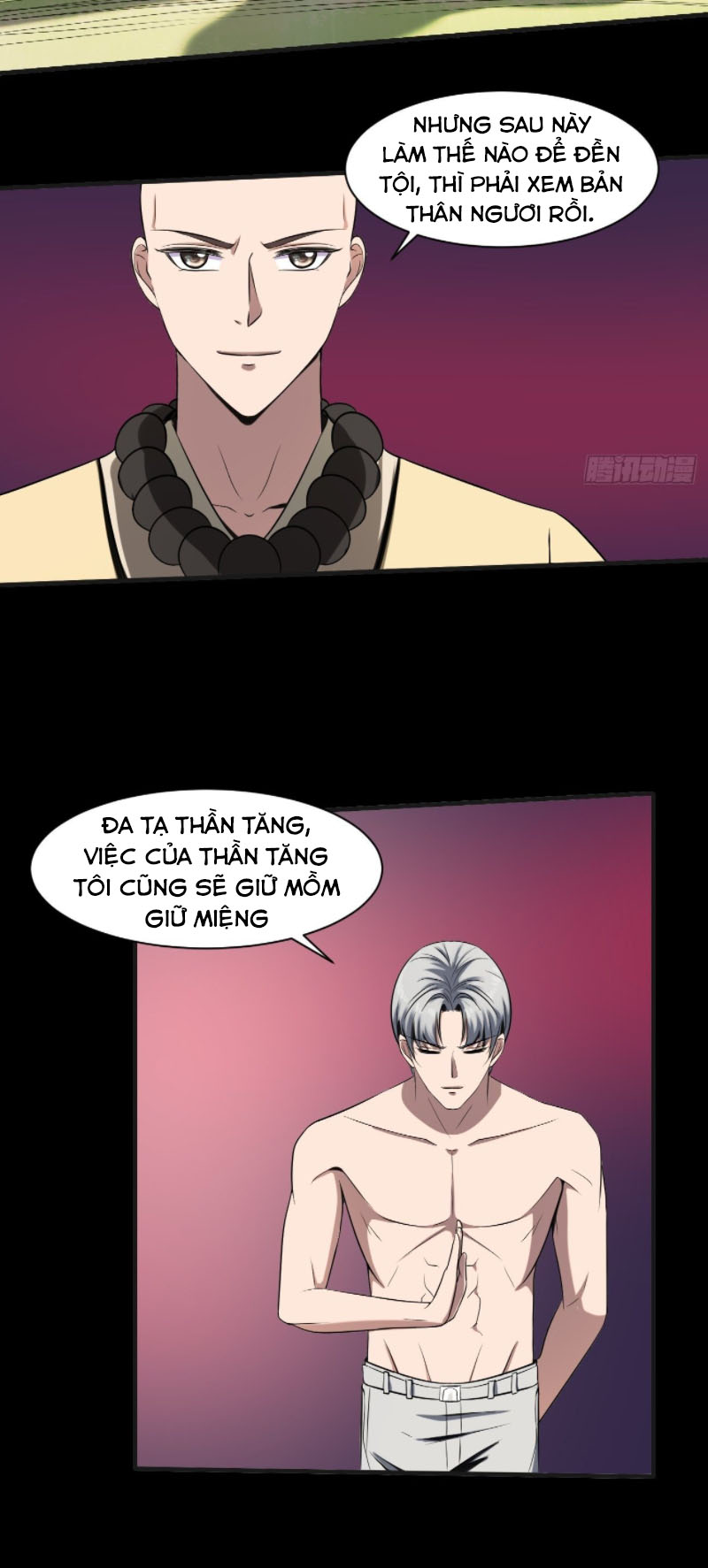 Phản Phái Yêu Tế Chapter 32 - Trang 31