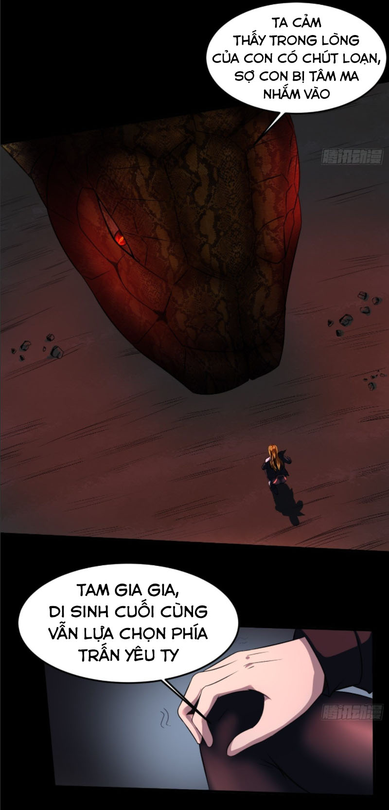 Phản Phái Yêu Tế Chapter 21 - Trang 1