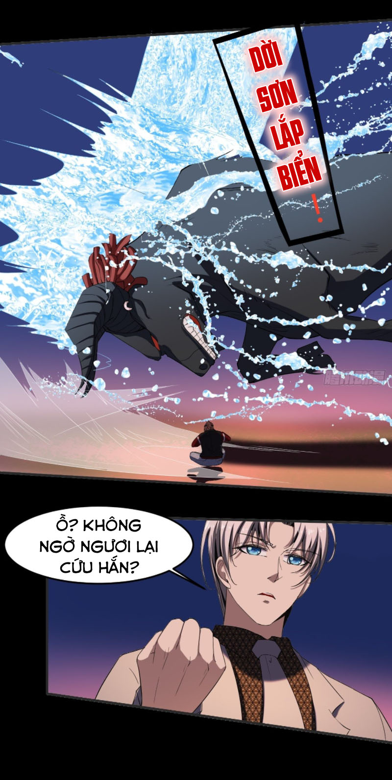 Phản Phái Yêu Tế Chapter 25 - Trang 27