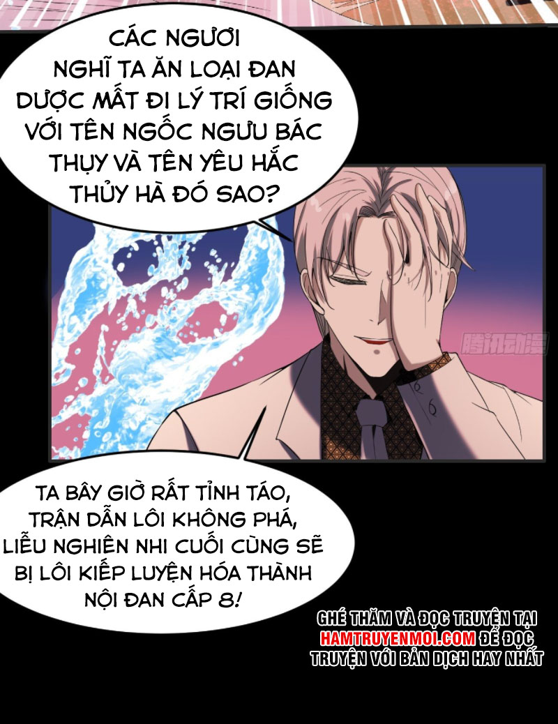 Phản Phái Yêu Tế Chapter 25 - Trang 24