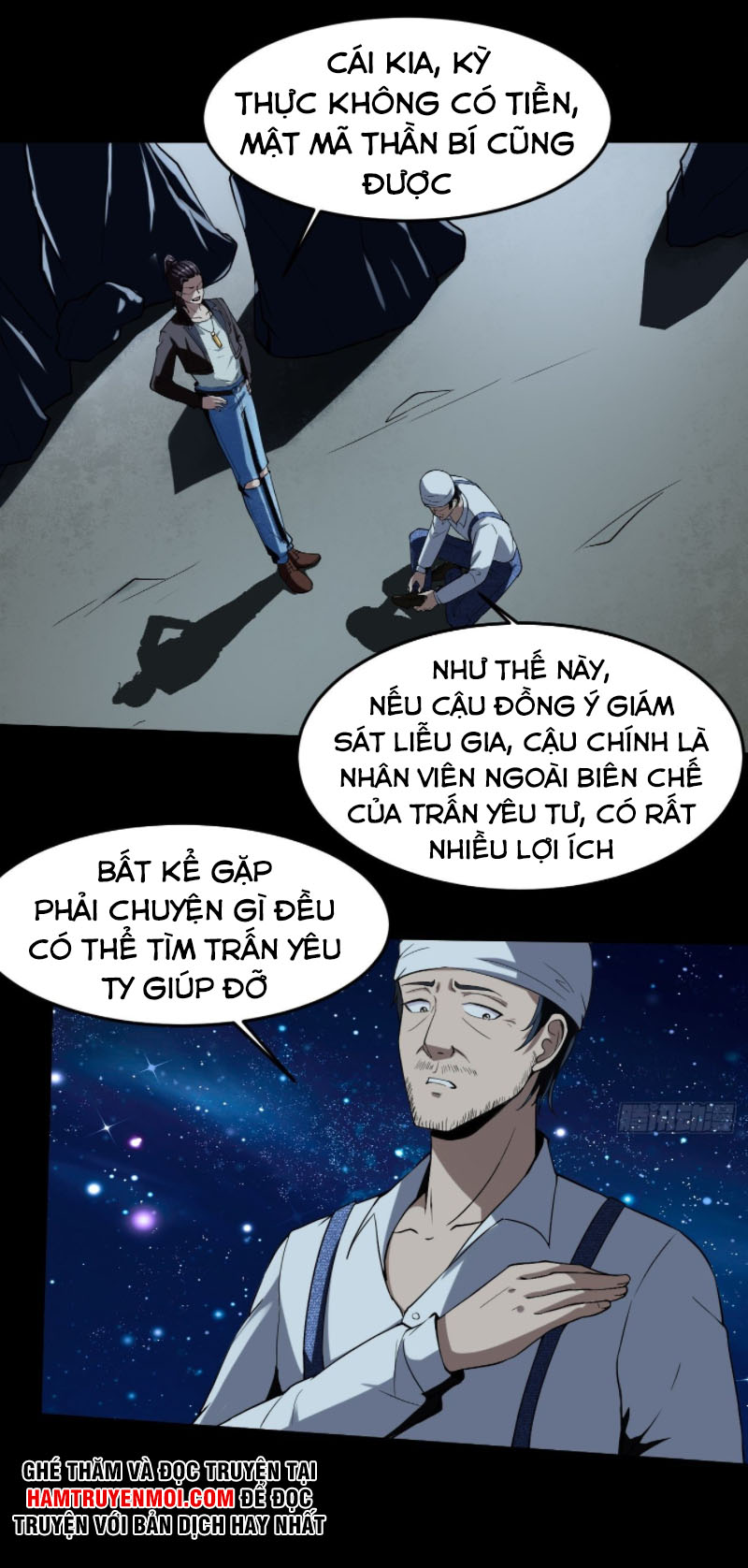 Phản Phái Yêu Tế Chapter 8 - Trang 12